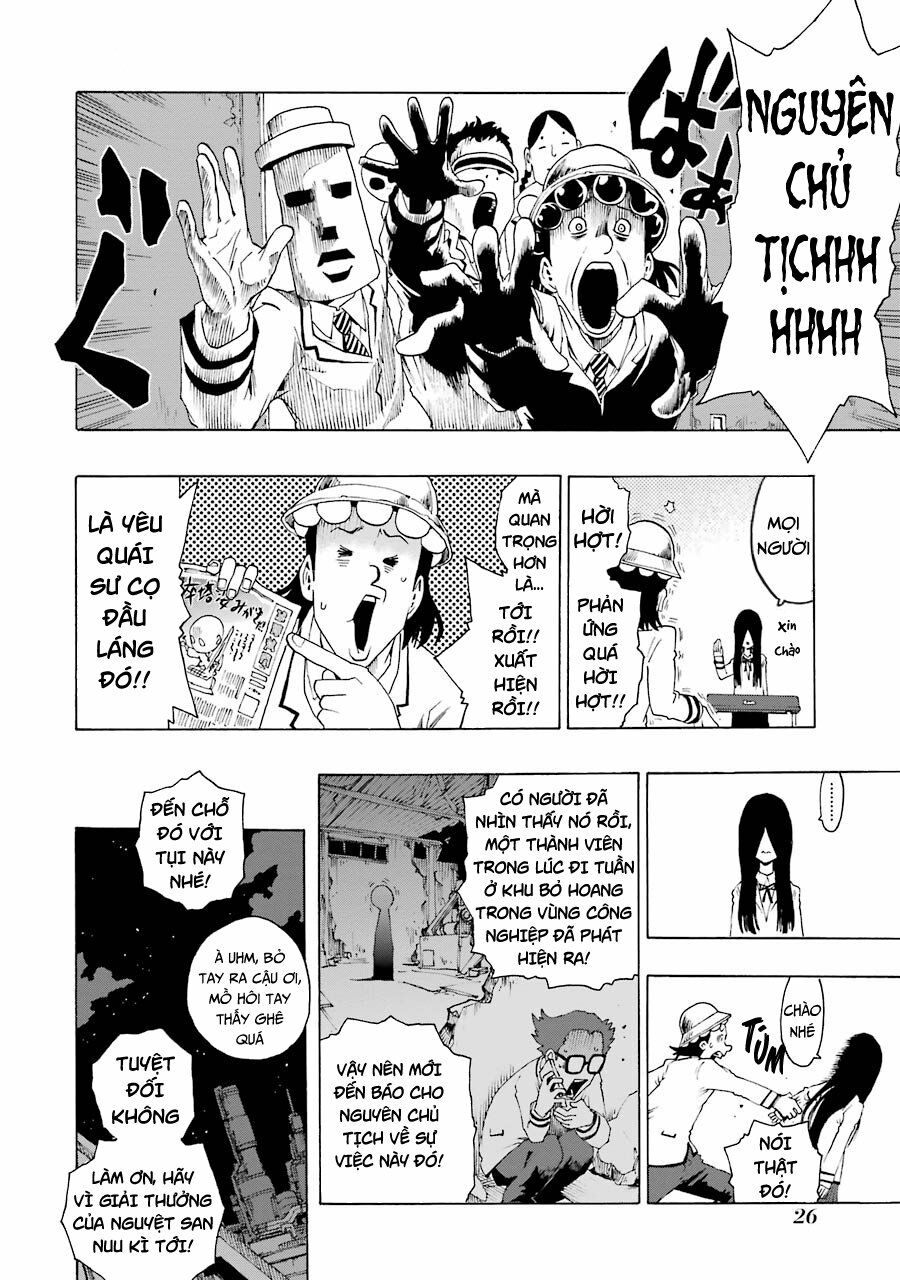 Shiori Experience - Jimi Na Watashi To Hen Na Oji-San Chap 19 - Next Chap 20