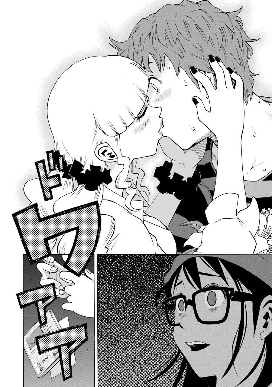 Shiori Experience - Jimi Na Watashi To Hen Na Oji-San Chap 17 - Next Chap 18