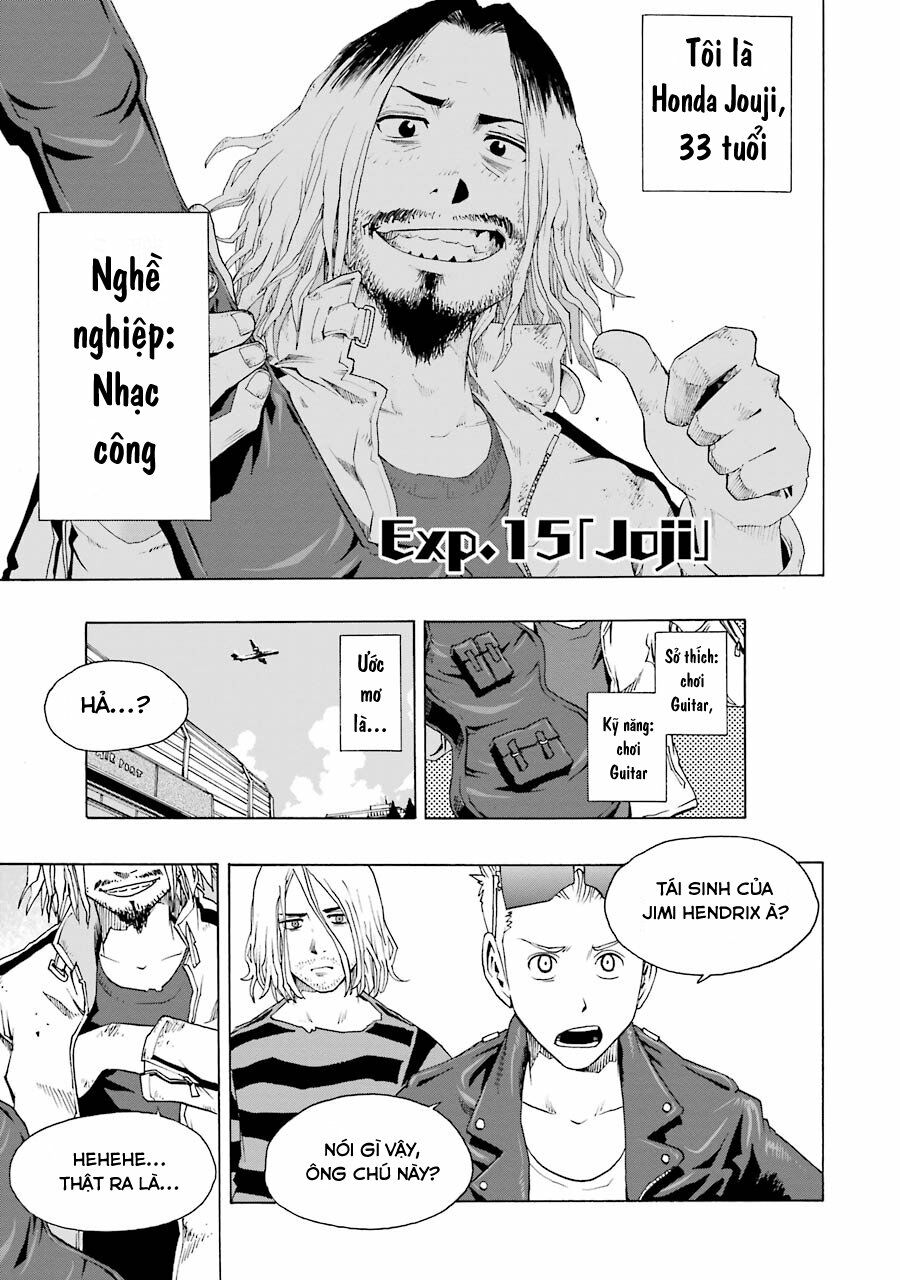 Shiori Experience - Jimi Na Watashi To Hen Na Oji-San Chap 15 - Next Chap 16
