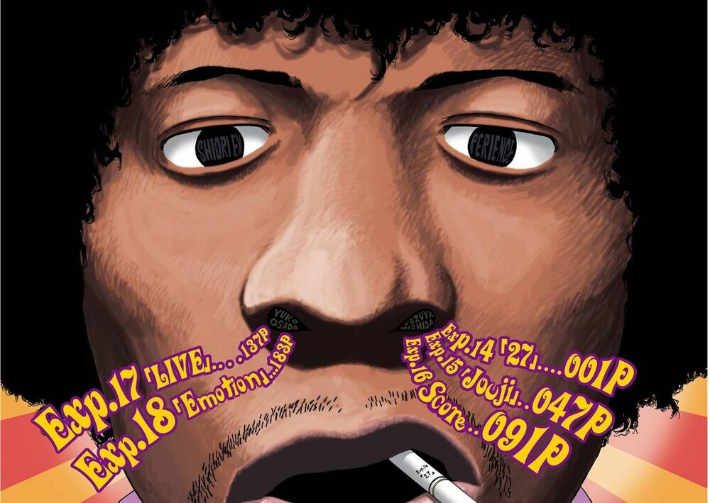 Shiori Experience - Jimi Na Watashi To Hen Na Oji-San Chap 14 - Next Chap 15