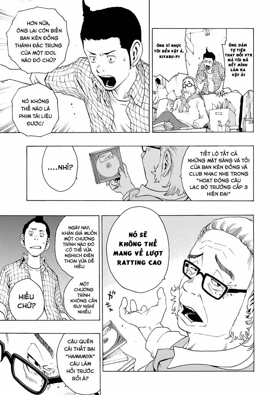 Shiori Experience - Jimi Na Watashi To Hen Na Oji-San Chap 14 - Next Chap 15