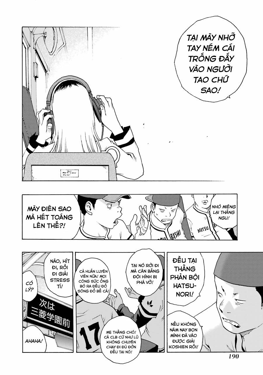 Shiori Experience - Jimi Na Watashi To Hen Na Oji-San Chap 13 - Next Chap 14