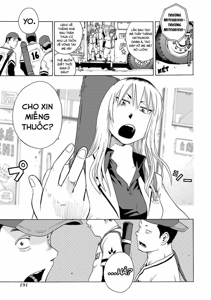 Shiori Experience - Jimi Na Watashi To Hen Na Oji-San Chap 13 - Next Chap 14