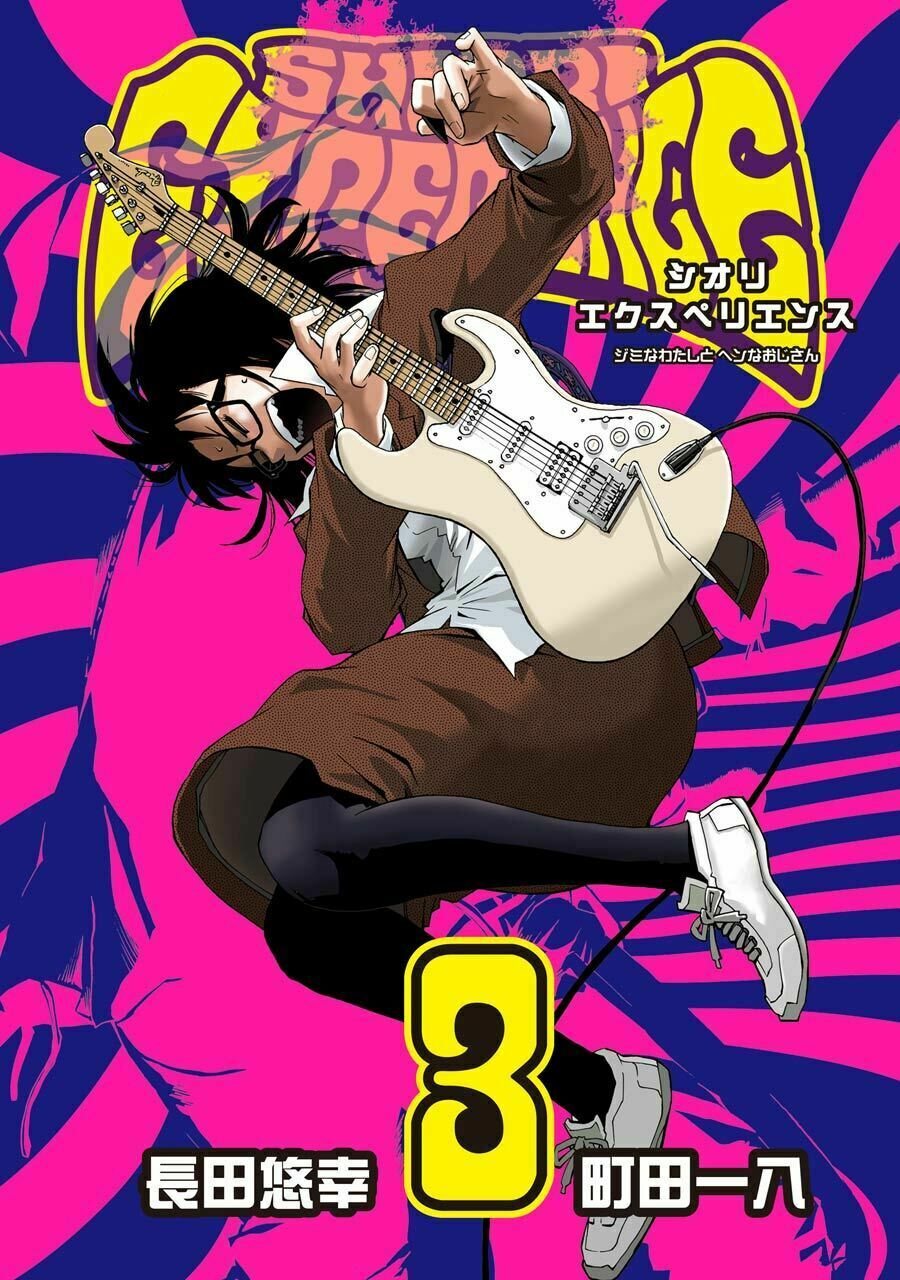 Shiori Experience - Jimi Na Watashi To Hen Na Oji-San Chap 9 - Next Chap 10