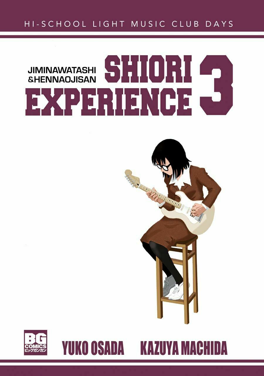 Shiori Experience - Jimi Na Watashi To Hen Na Oji-San Chap 9 - Next Chap 10