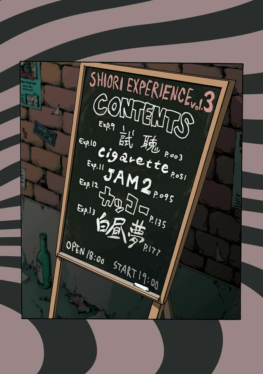 Shiori Experience - Jimi Na Watashi To Hen Na Oji-San Chap 9 - Next Chap 10