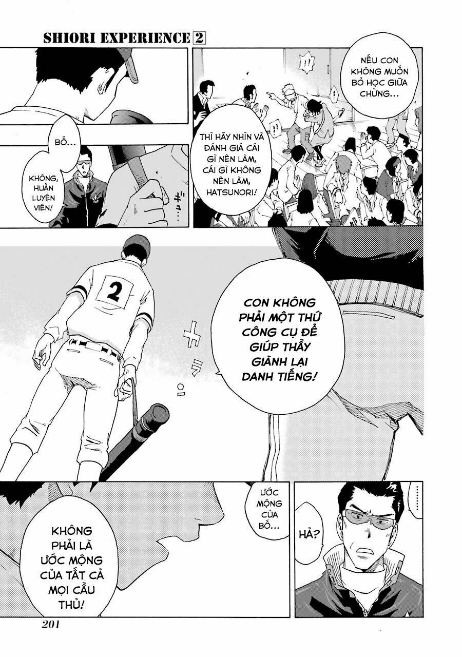 Shiori Experience - Jimi Na Watashi To Hen Na Oji-San Chap 8 - Next Chap 9