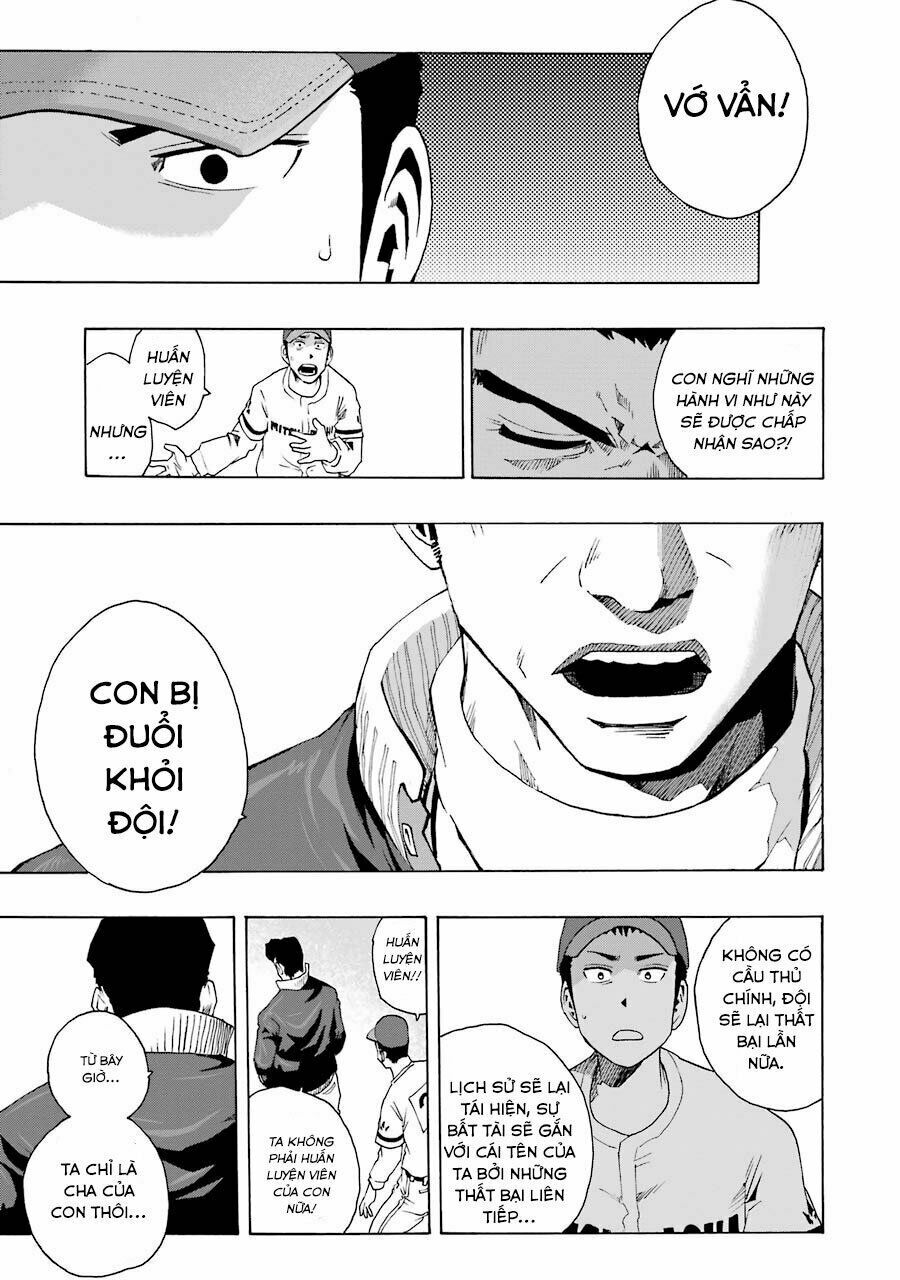 Shiori Experience - Jimi Na Watashi To Hen Na Oji-San Chap 8 - Next Chap 9