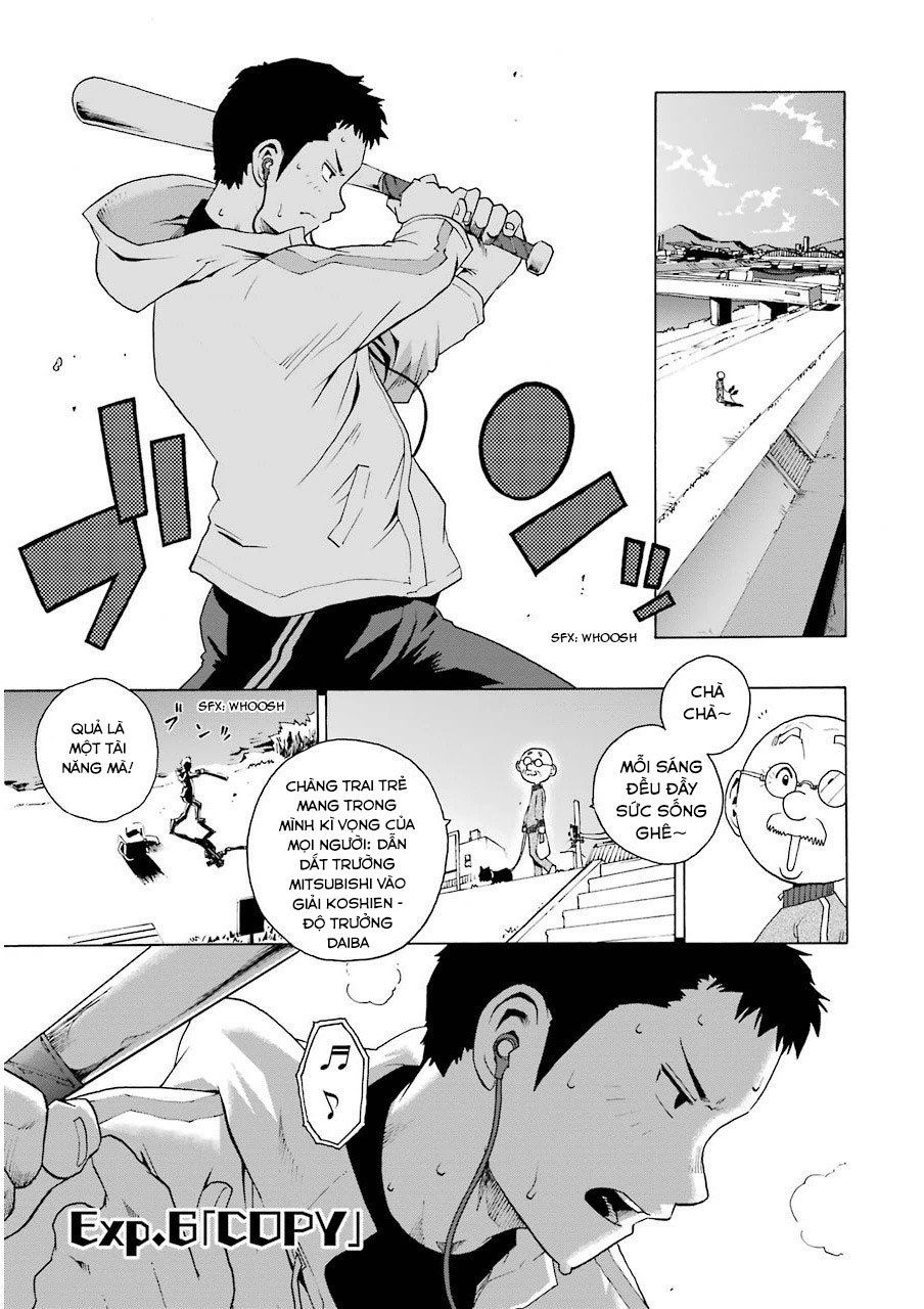 Shiori Experience - Jimi Na Watashi To Hen Na Oji-San Chap 6 - Next Chap 7