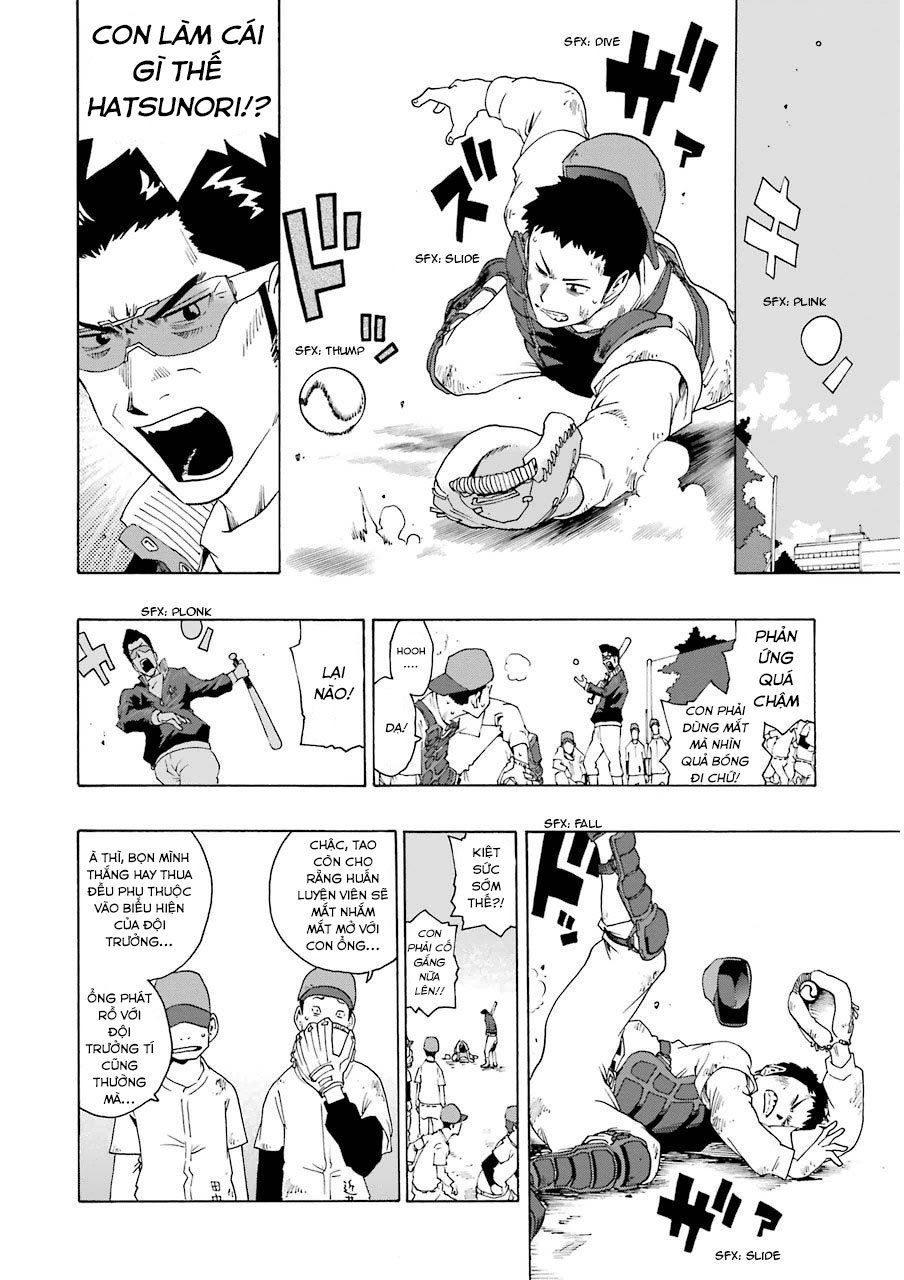 Shiori Experience - Jimi Na Watashi To Hen Na Oji-San Chap 6 - Next Chap 7