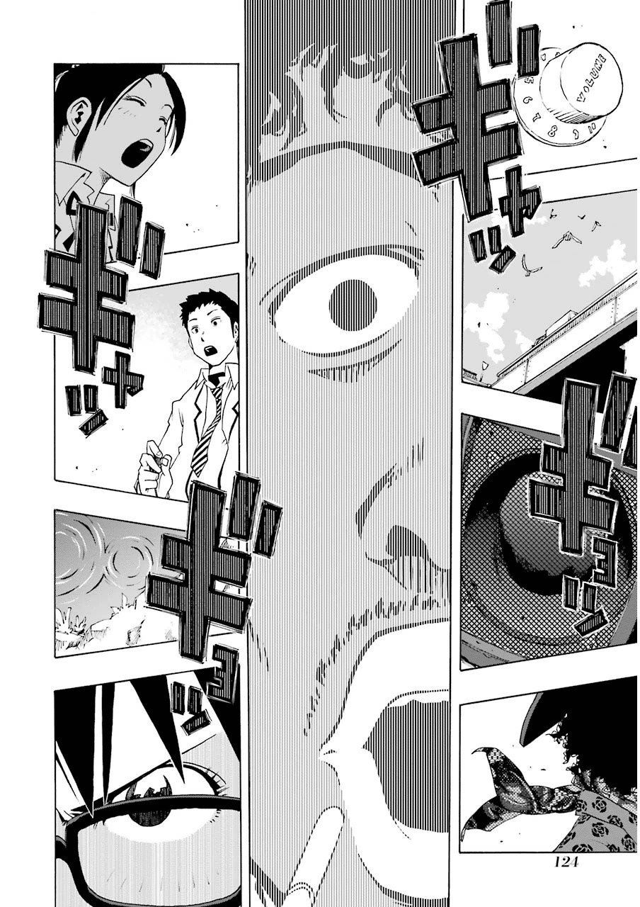 Shiori Experience - Jimi Na Watashi To Hen Na Oji-San Chap 6 - Next Chap 7