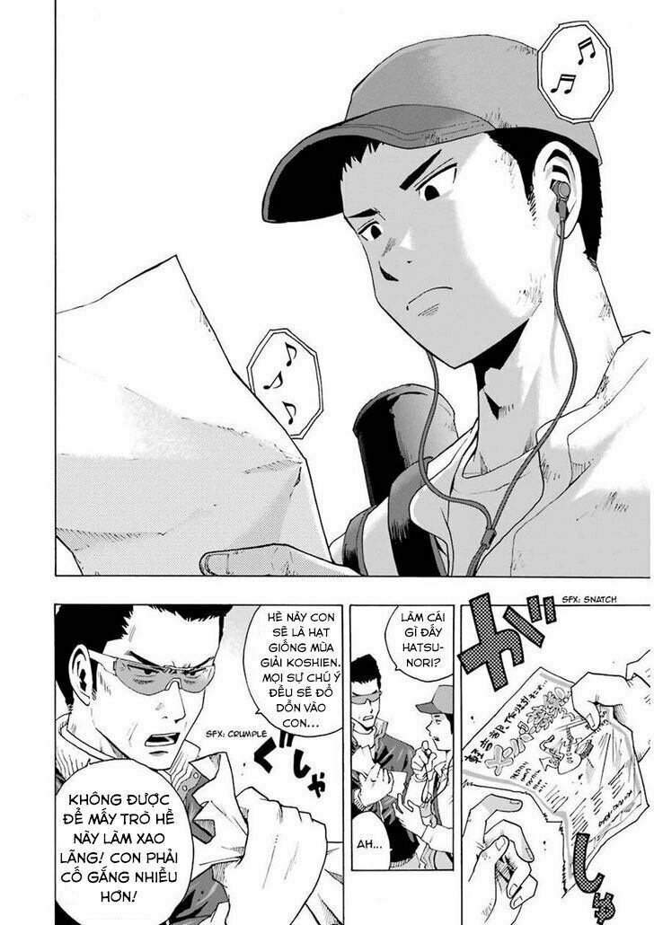 Shiori Experience - Jimi Na Watashi To Hen Na Oji-San Chap 5 - Next Chap 6