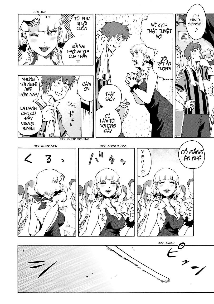 Shiori Experience - Jimi Na Watashi To Hen Na Oji-San Chap 1 - Next Chap 2