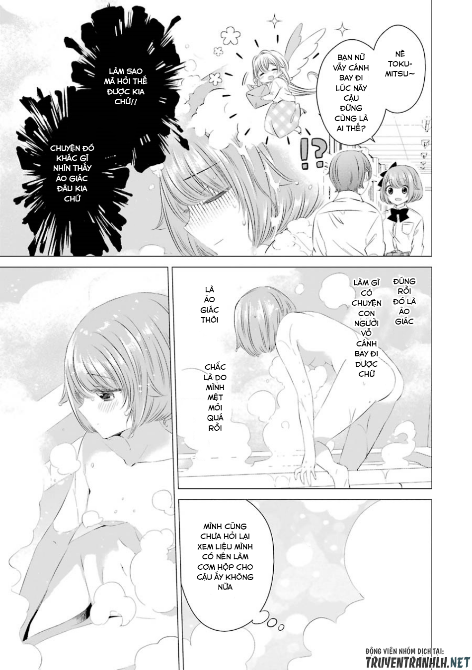One Room, Hiatari Futsuu, Tenshi Tsuki Chap 4 - Next Chap 5