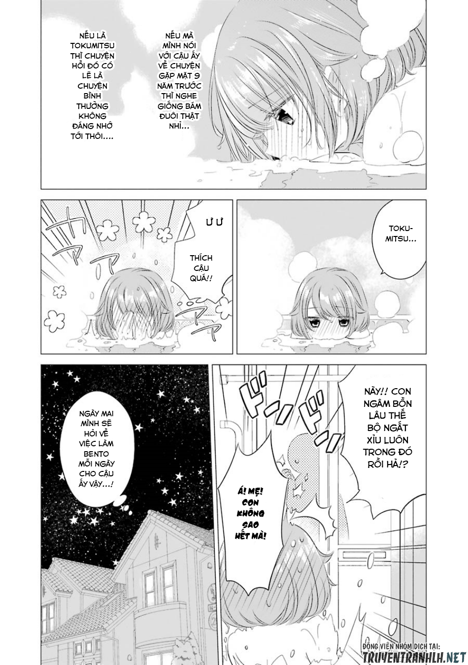 One Room, Hiatari Futsuu, Tenshi Tsuki Chap 4 - Next Chap 5