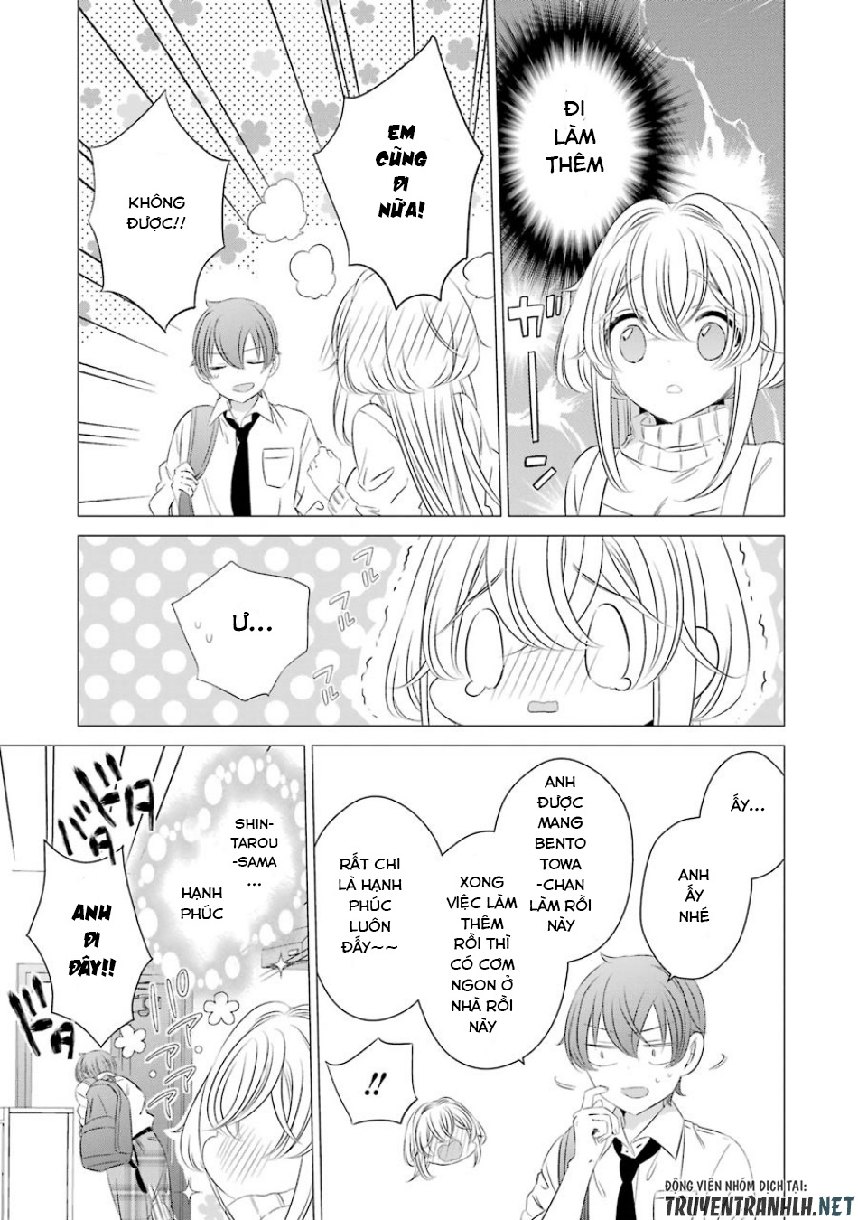 One Room, Hiatari Futsuu, Tenshi Tsuki Chap 4 - Next Chap 5