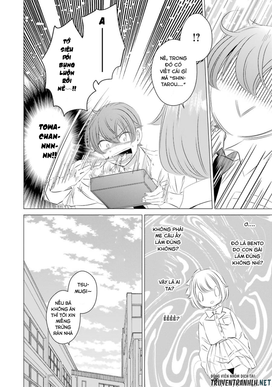 One Room, Hiatari Futsuu, Tenshi Tsuki Chap 4 - Next Chap 5