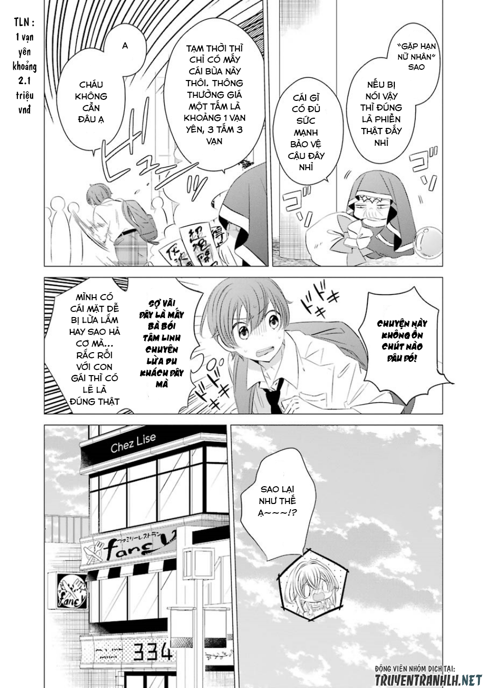 One Room, Hiatari Futsuu, Tenshi Tsuki Chap 4 - Next Chap 5