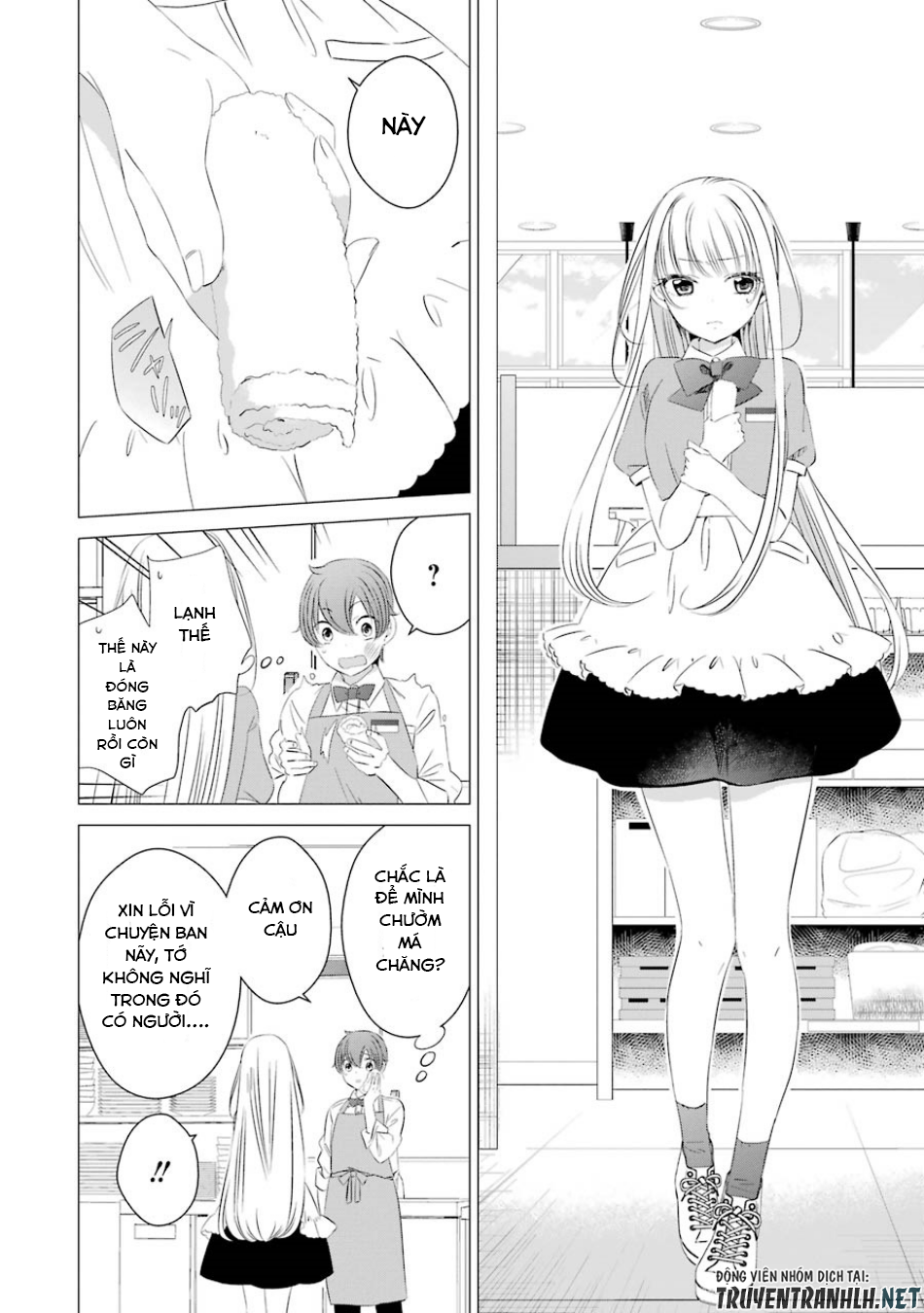 One Room, Hiatari Futsuu, Tenshi Tsuki Chap 4 - Next Chap 5