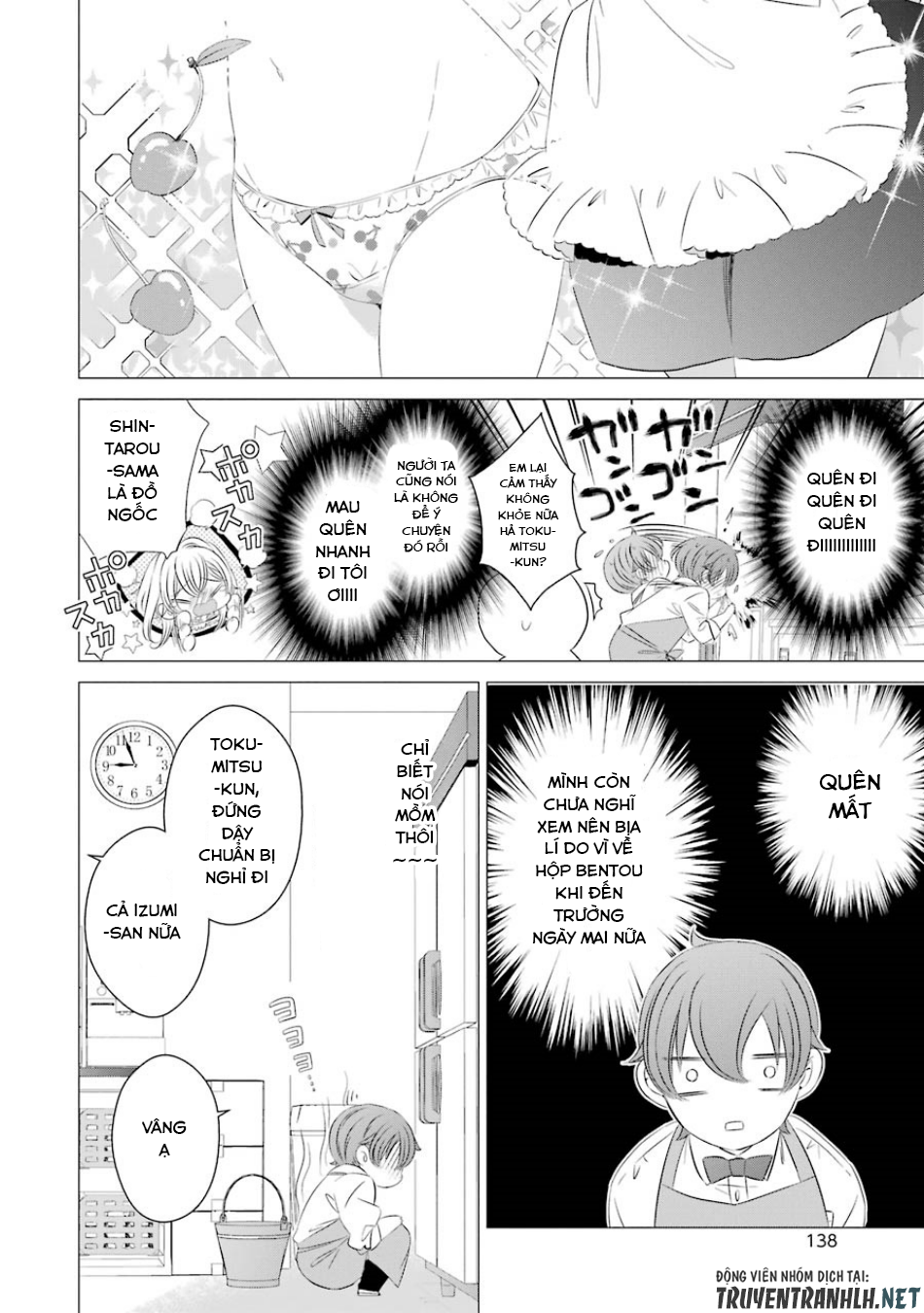 One Room, Hiatari Futsuu, Tenshi Tsuki Chap 4 - Next Chap 5