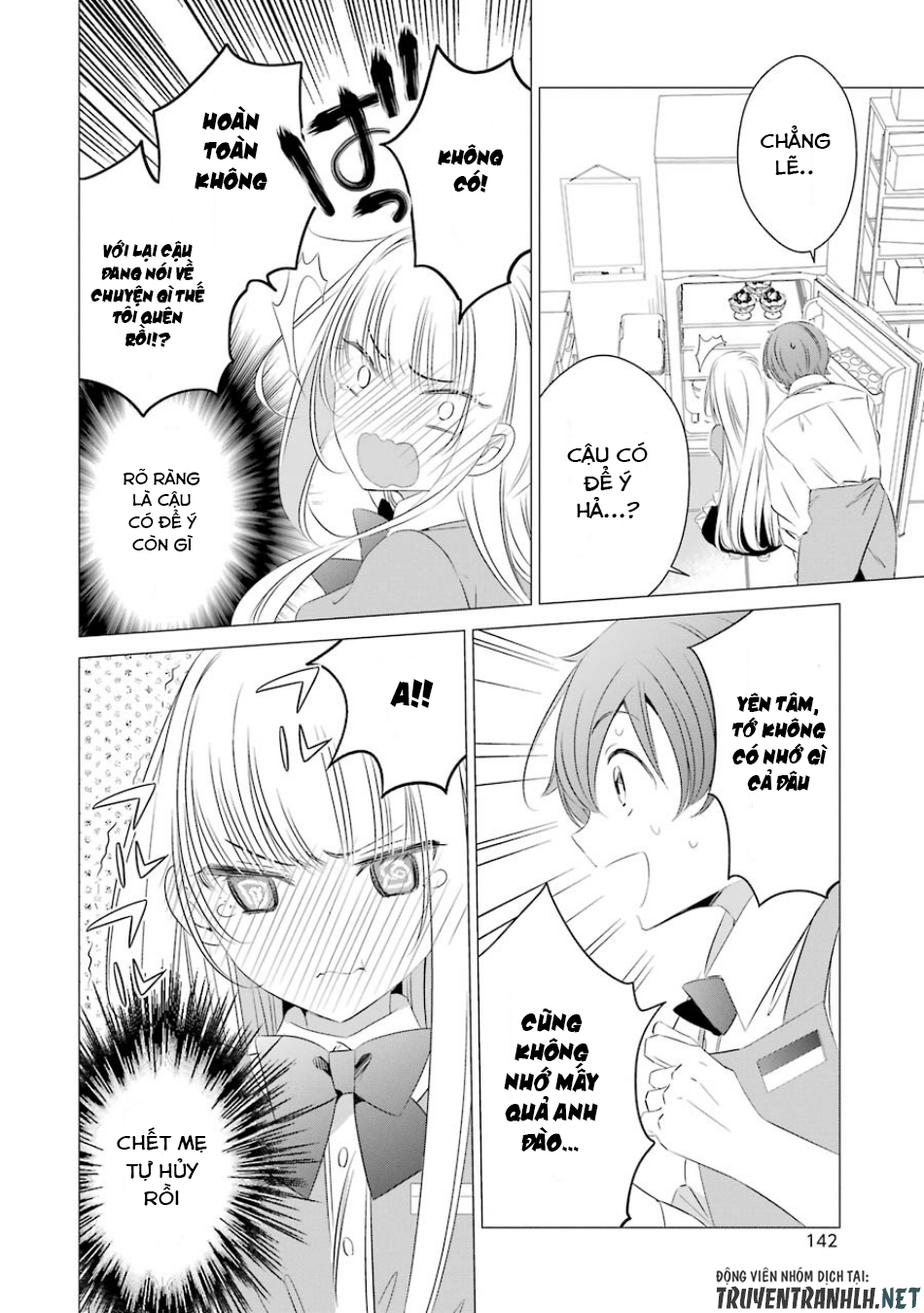 One Room, Hiatari Futsuu, Tenshi Tsuki Chap 4 - Next Chap 5