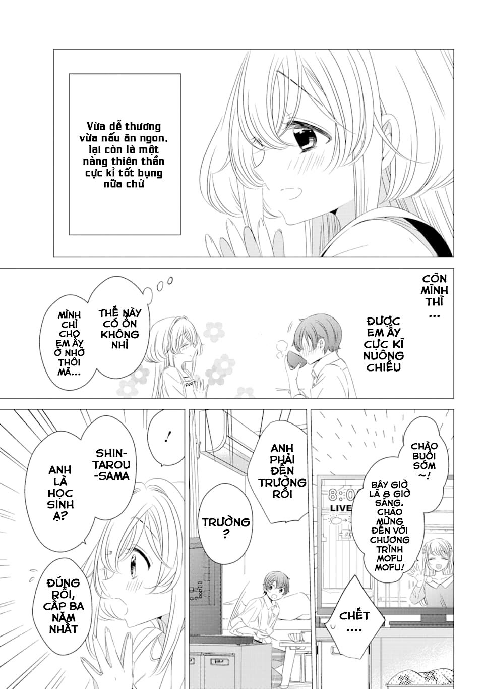 One Room, Hiatari Futsuu, Tenshi Tsuki Chap 3 - Next Chap 4