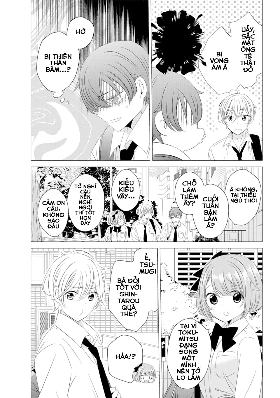 One Room, Hiatari Futsuu, Tenshi Tsuki Chap 3 - Next Chap 4