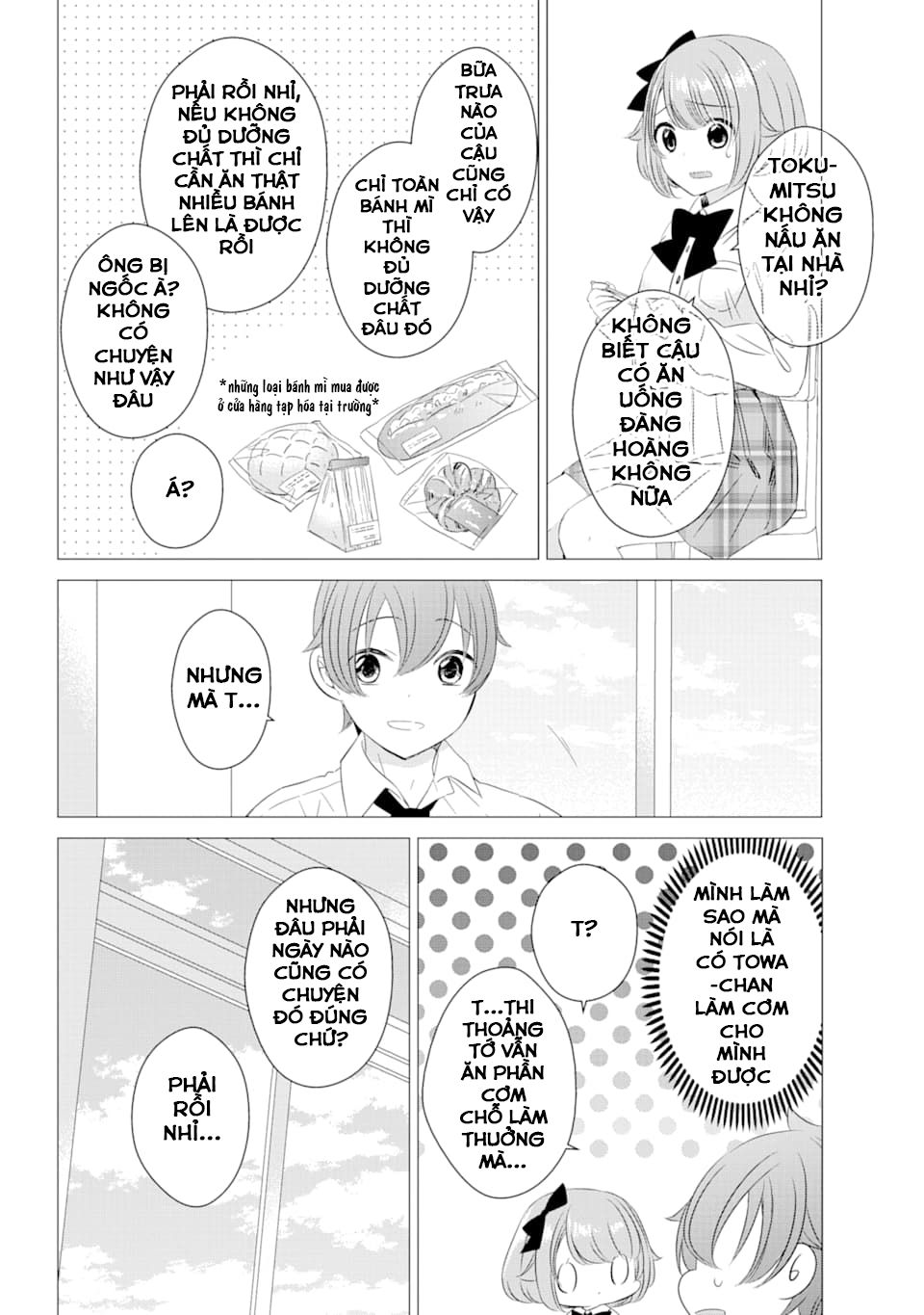 One Room, Hiatari Futsuu, Tenshi Tsuki Chap 3 - Next Chap 4