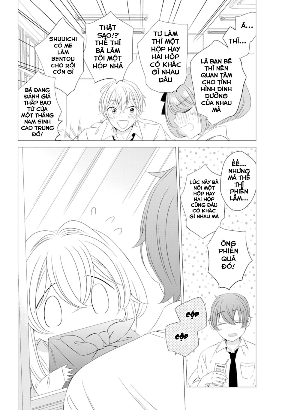 One Room, Hiatari Futsuu, Tenshi Tsuki Chap 3 - Next Chap 4