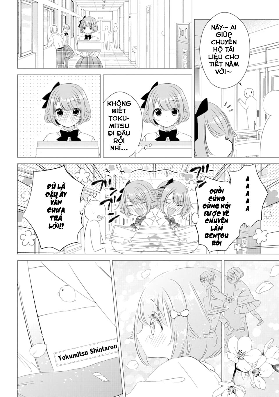 One Room, Hiatari Futsuu, Tenshi Tsuki Chap 3 - Next Chap 4