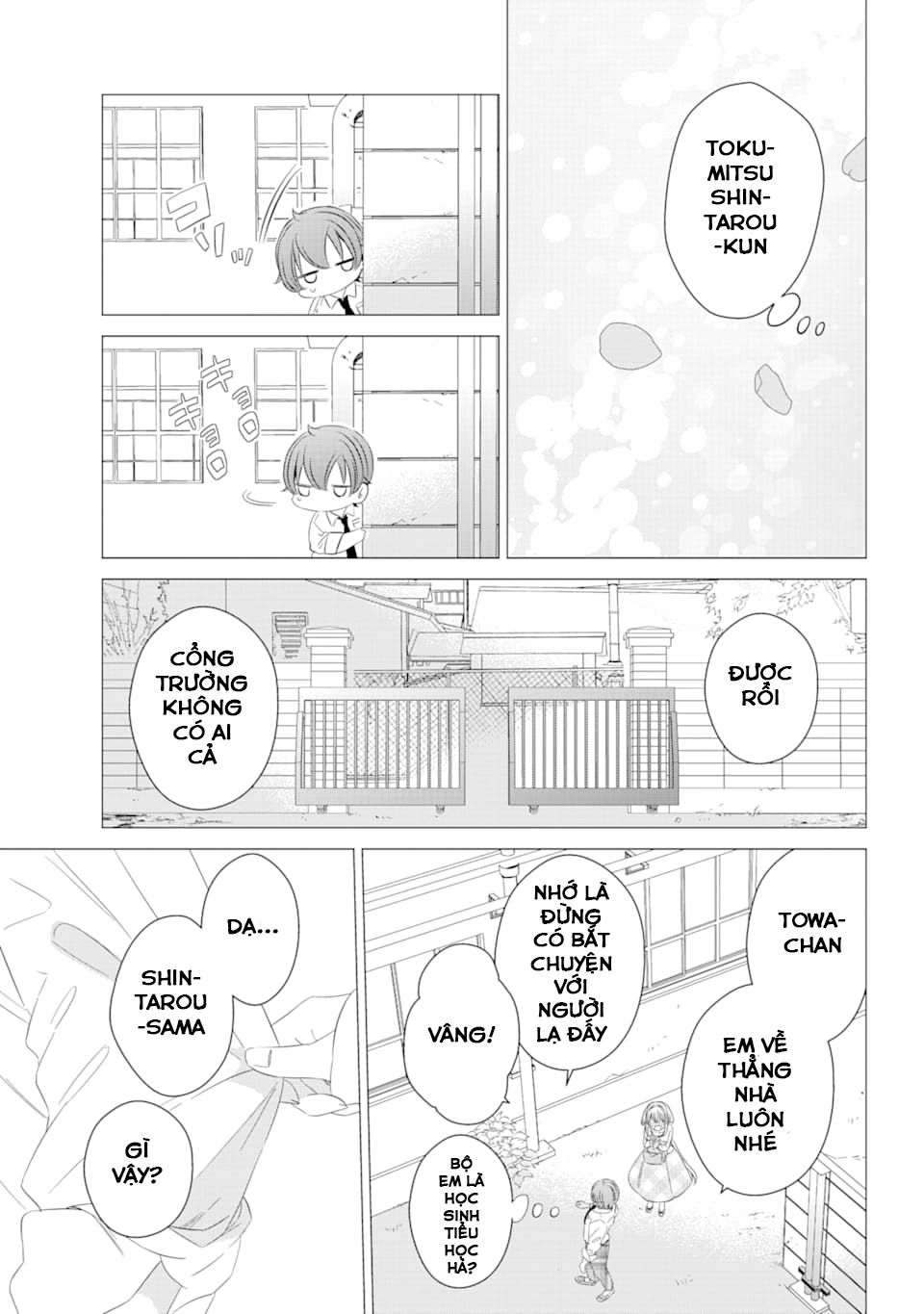 One Room, Hiatari Futsuu, Tenshi Tsuki Chap 3 - Next Chap 4