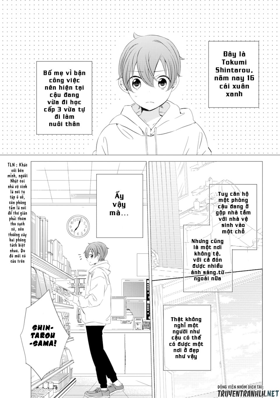 One Room, Hiatari Futsuu, Tenshi Tsuki Chap 2 - Next Chap 3