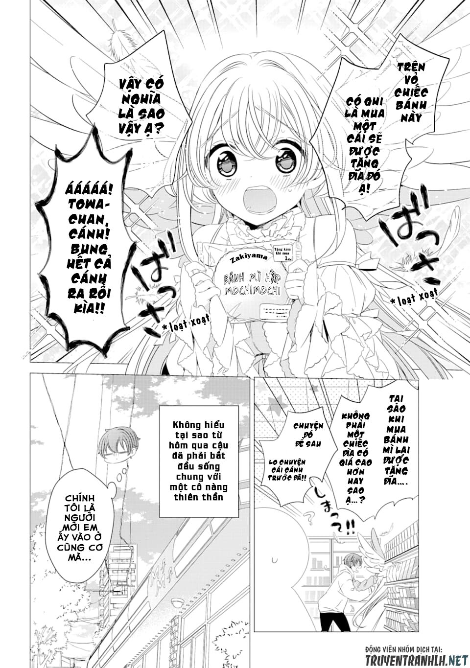 One Room, Hiatari Futsuu, Tenshi Tsuki Chap 2 - Next Chap 3