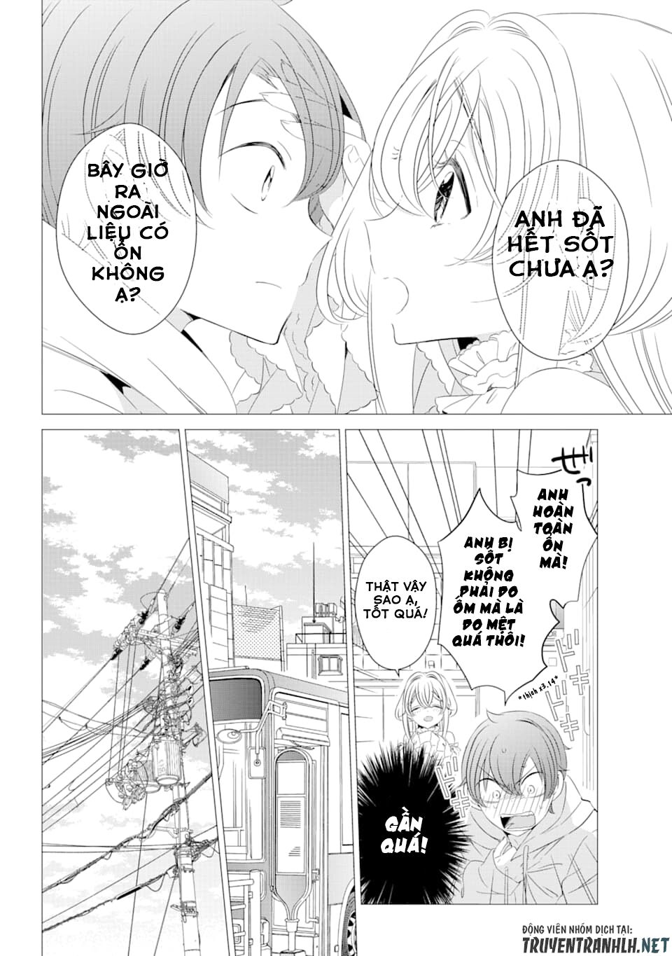 One Room, Hiatari Futsuu, Tenshi Tsuki Chap 2 - Next Chap 3