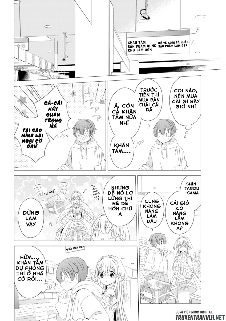 One Room, Hiatari Futsuu, Tenshi Tsuki Chap 2 - Next Chap 3