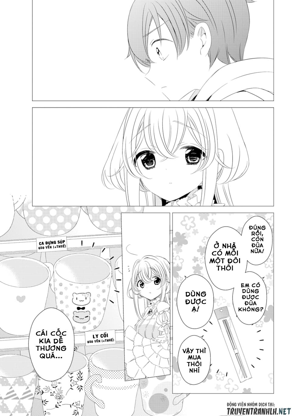 One Room, Hiatari Futsuu, Tenshi Tsuki Chap 2 - Next Chap 3