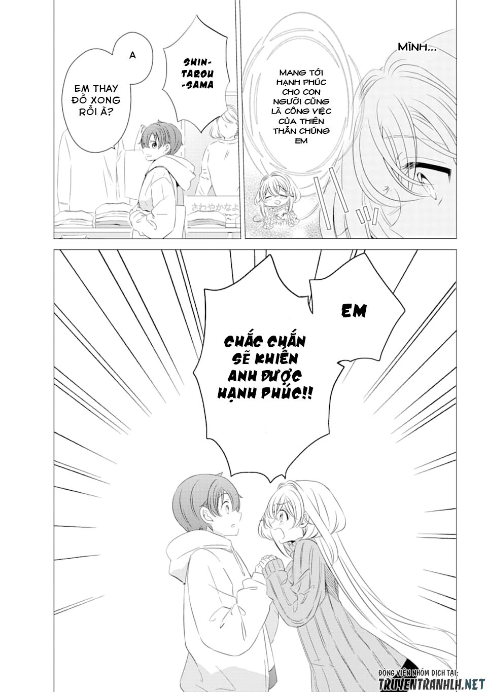 One Room, Hiatari Futsuu, Tenshi Tsuki Chap 2 - Next Chap 3