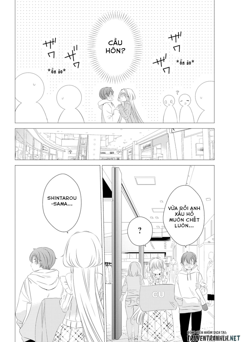 One Room, Hiatari Futsuu, Tenshi Tsuki Chap 2 - Next Chap 3