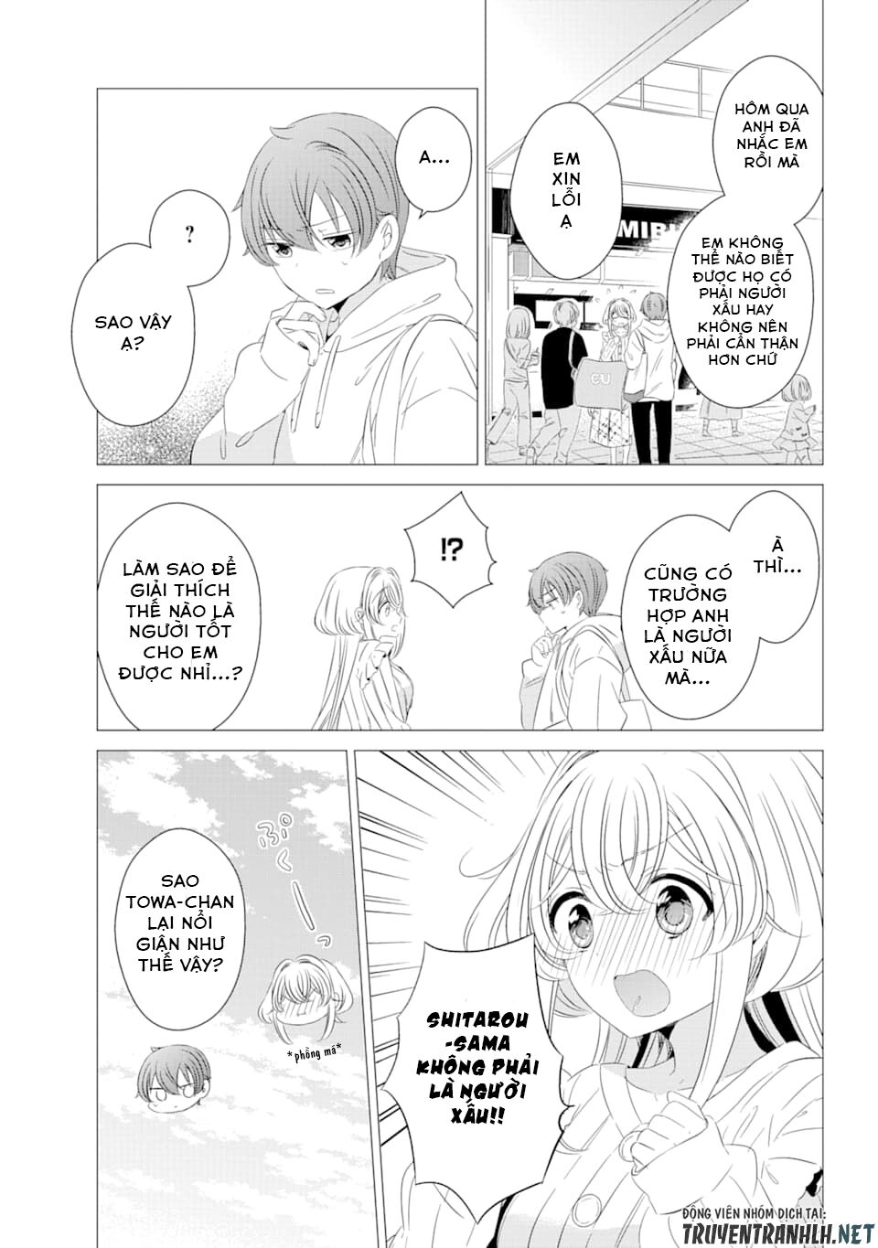 One Room, Hiatari Futsuu, Tenshi Tsuki Chap 2 - Next Chap 3