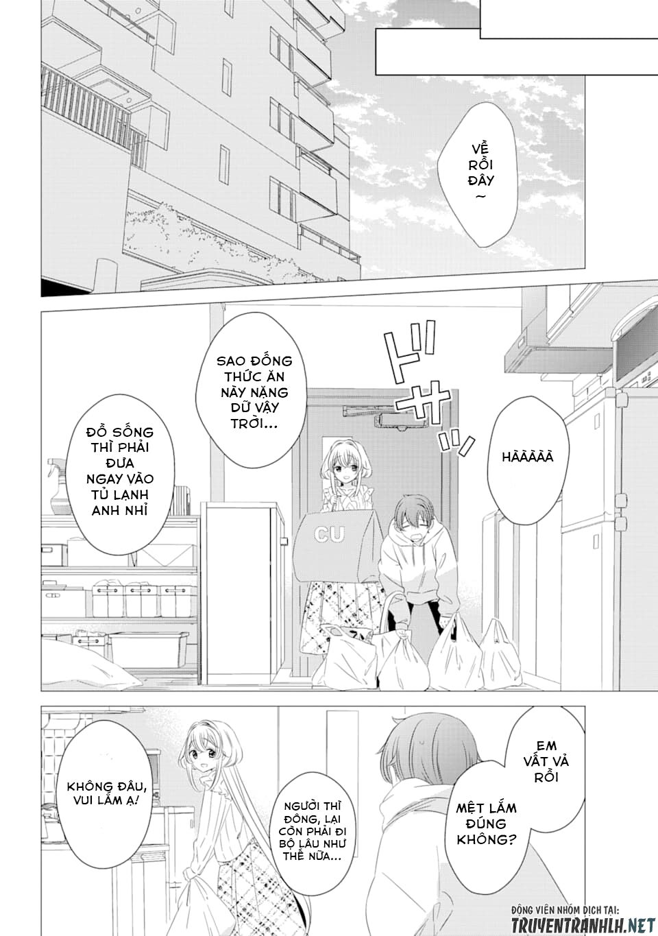 One Room, Hiatari Futsuu, Tenshi Tsuki Chap 2 - Next Chap 3