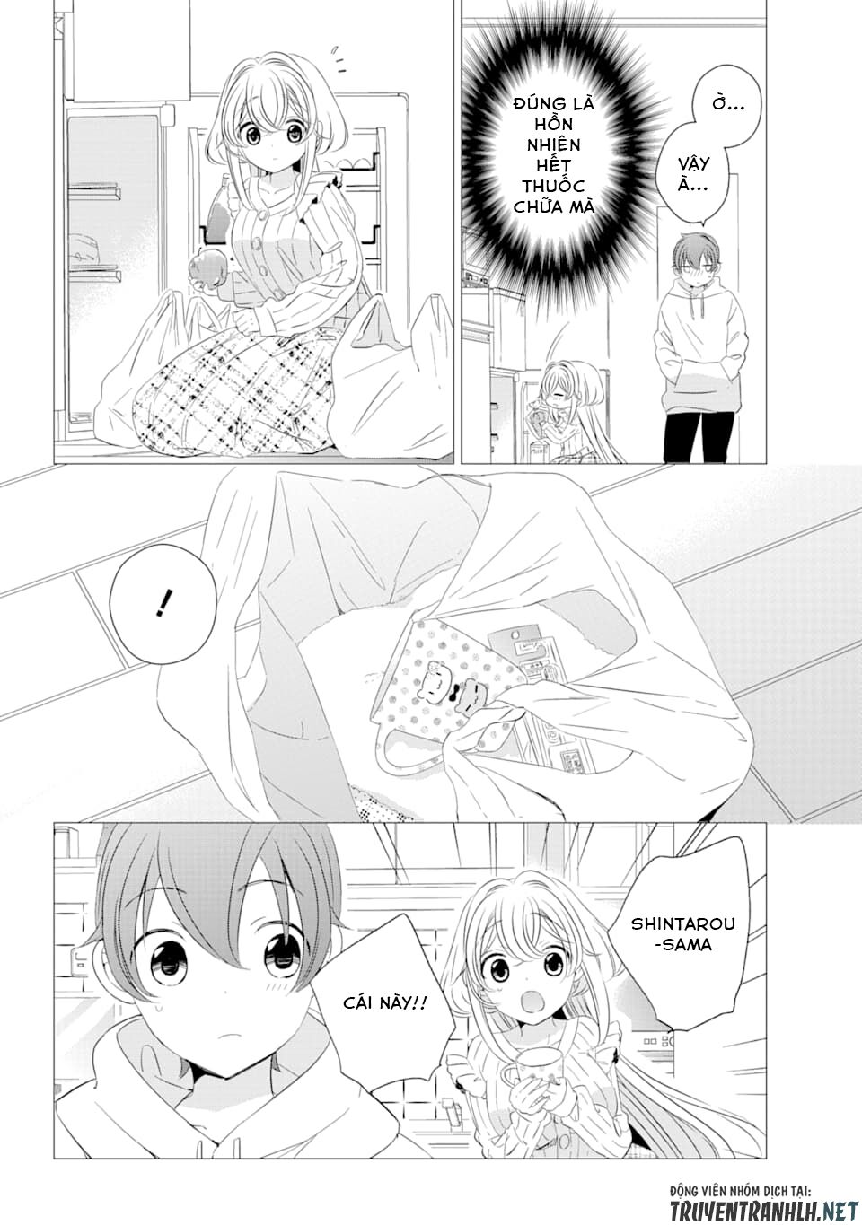 One Room, Hiatari Futsuu, Tenshi Tsuki Chap 2 - Next Chap 3