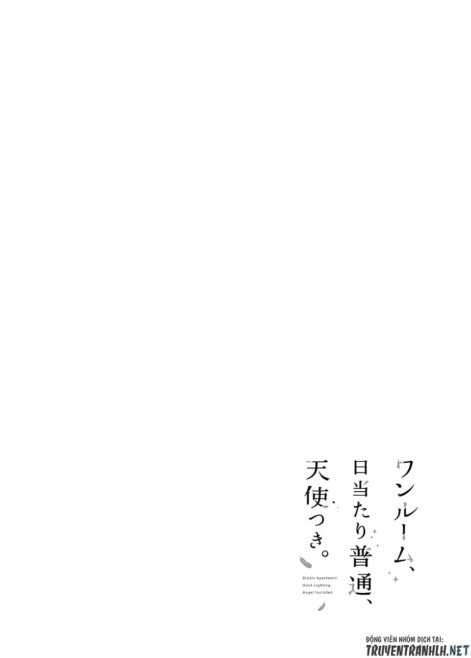 One Room, Hiatari Futsuu, Tenshi Tsuki Chap 1 - Next Chap 2