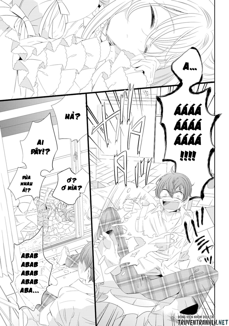 One Room, Hiatari Futsuu, Tenshi Tsuki Chap 1 - Next Chap 2