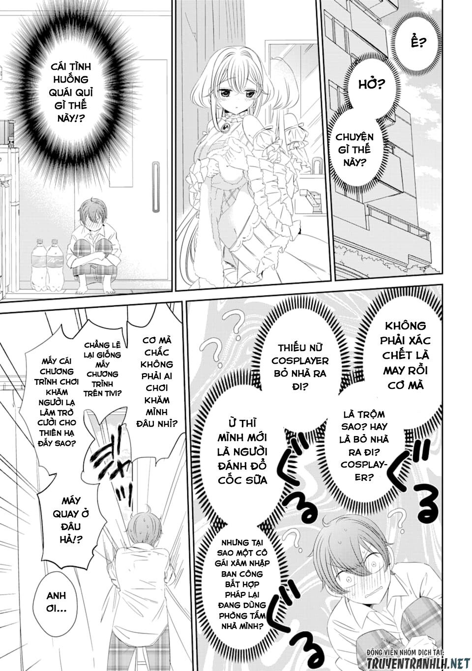 One Room, Hiatari Futsuu, Tenshi Tsuki Chap 1 - Next Chap 2