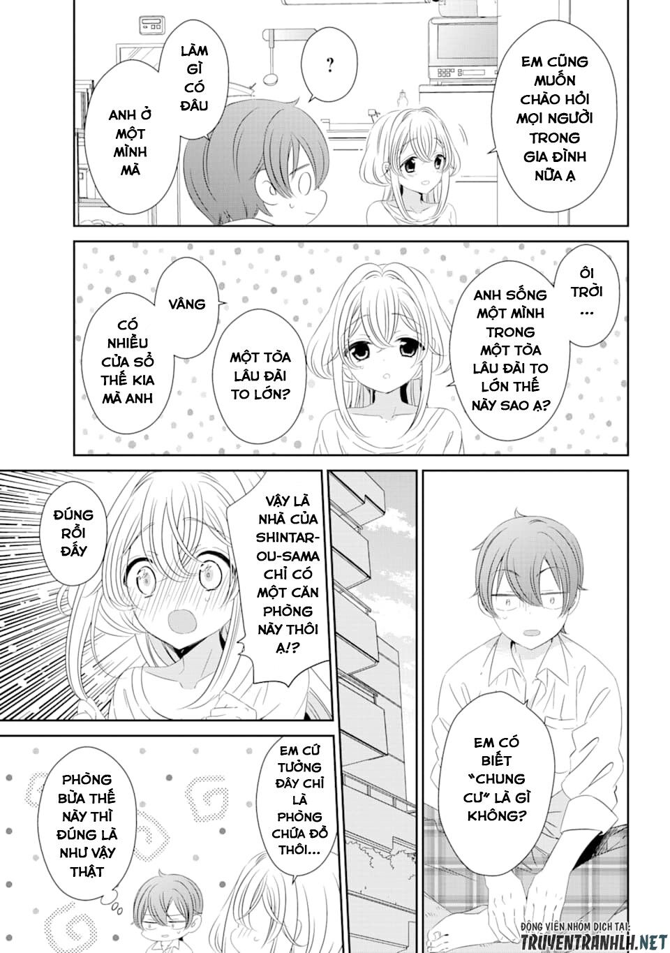 One Room, Hiatari Futsuu, Tenshi Tsuki Chap 1 - Next Chap 2