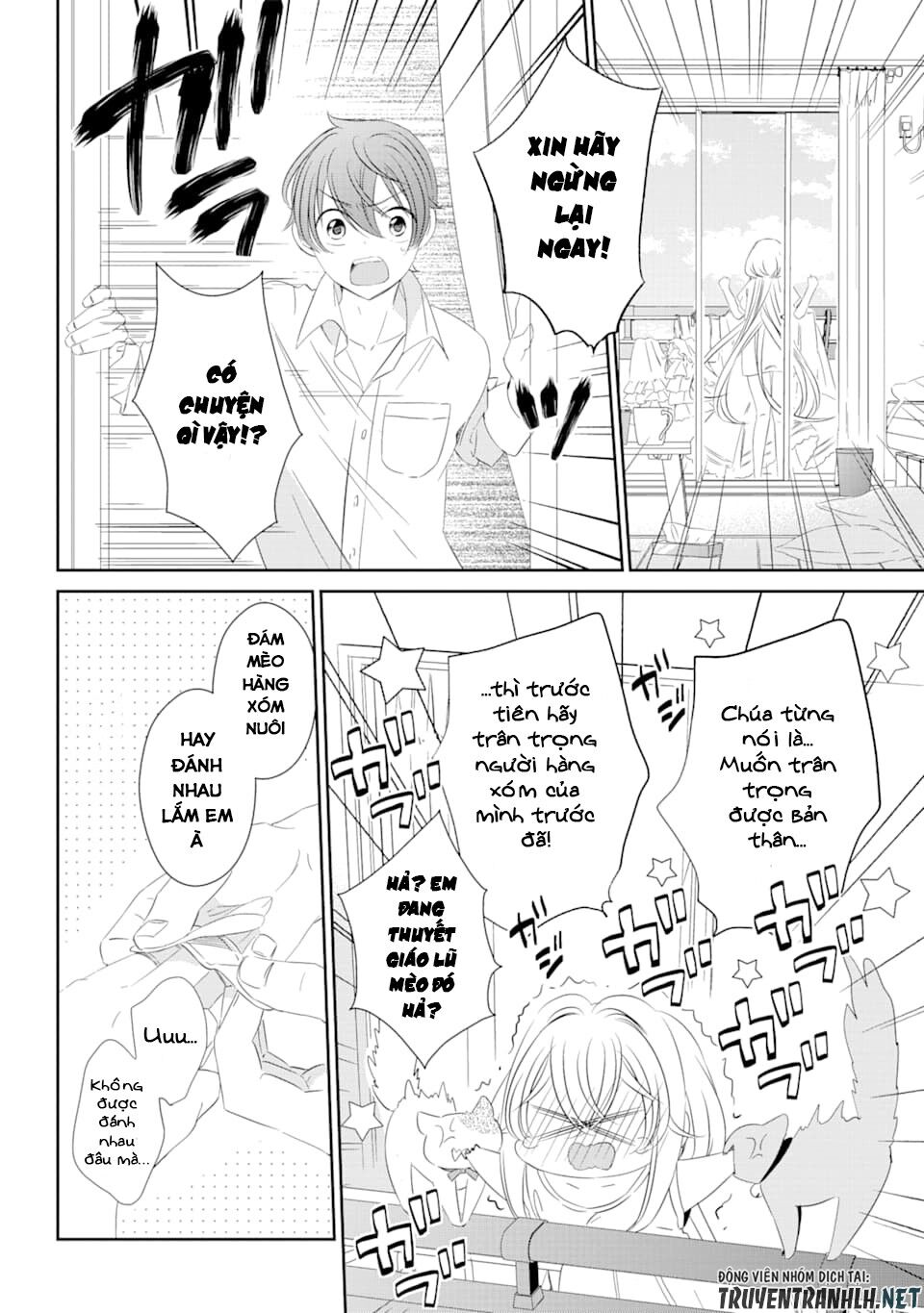 One Room, Hiatari Futsuu, Tenshi Tsuki Chap 1 - Next Chap 2