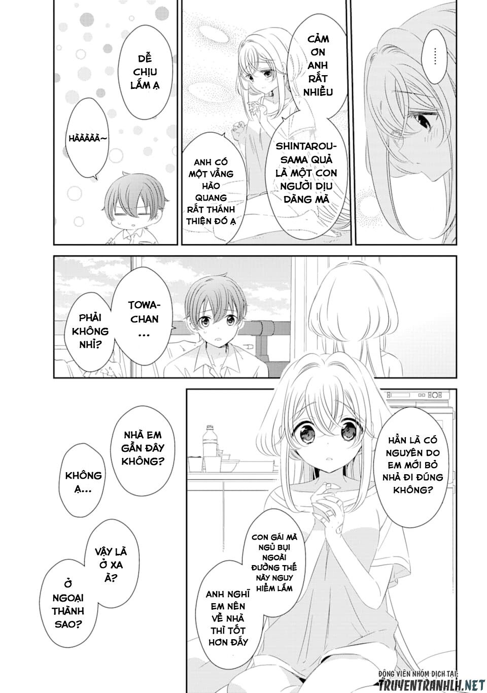 One Room, Hiatari Futsuu, Tenshi Tsuki Chap 1 - Next Chap 2