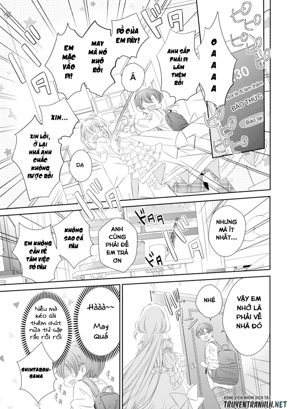 One Room, Hiatari Futsuu, Tenshi Tsuki Chap 1 - Next Chap 2