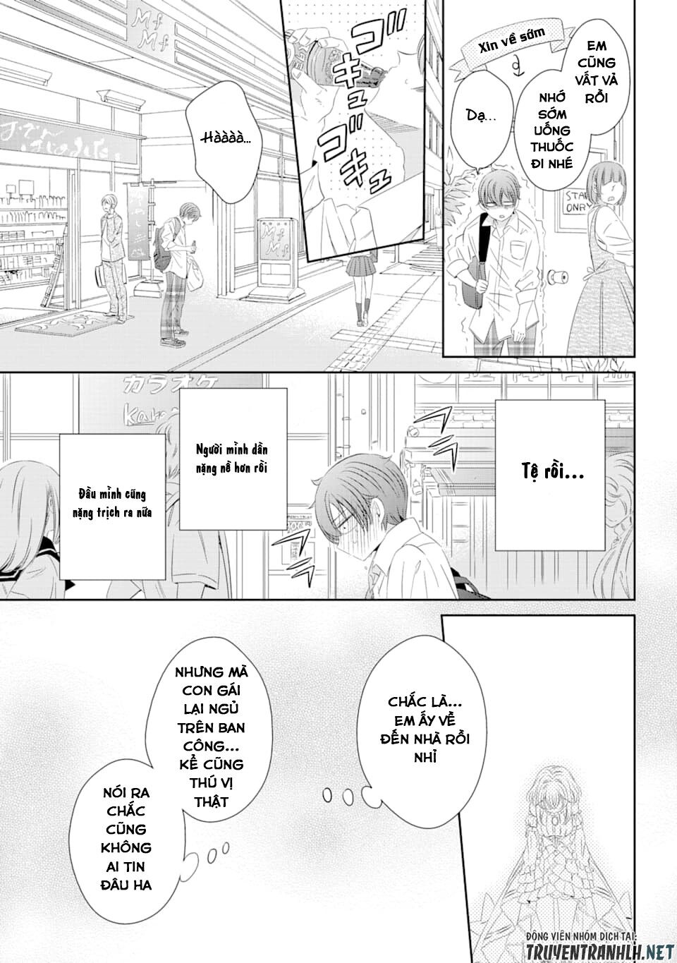 One Room, Hiatari Futsuu, Tenshi Tsuki Chap 1 - Next Chap 2