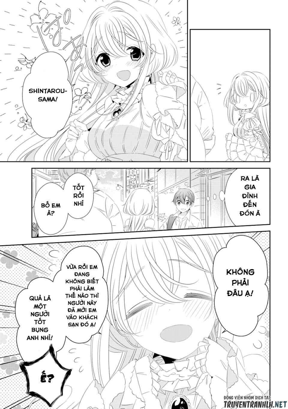 One Room, Hiatari Futsuu, Tenshi Tsuki Chap 1 - Next Chap 2